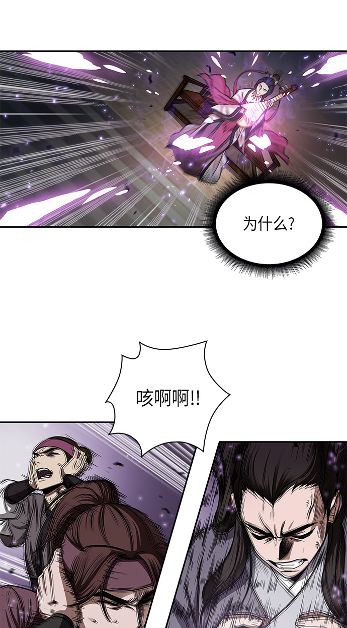007. 第4章 第1阶段的考试毫不费力啊（1）4