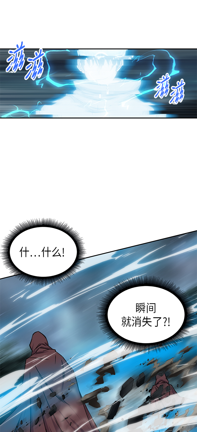 001. 序章2