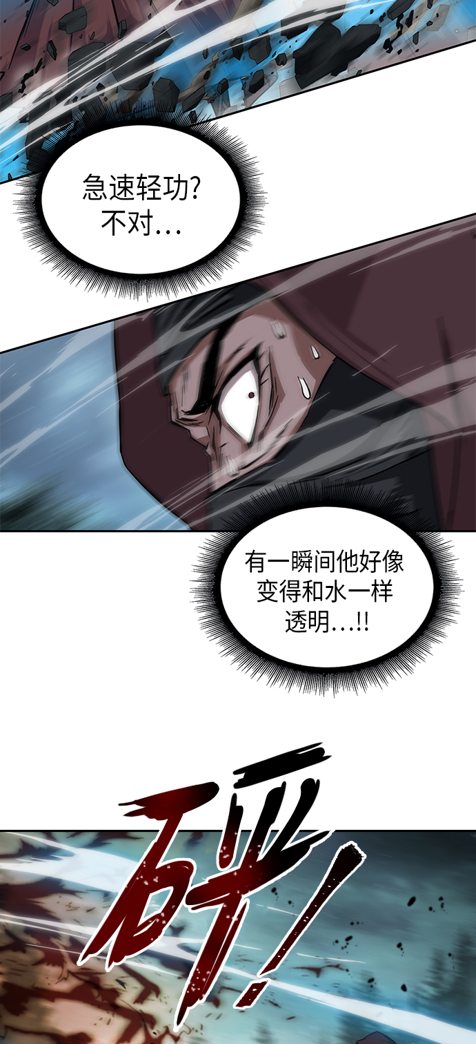 001. 序章3
