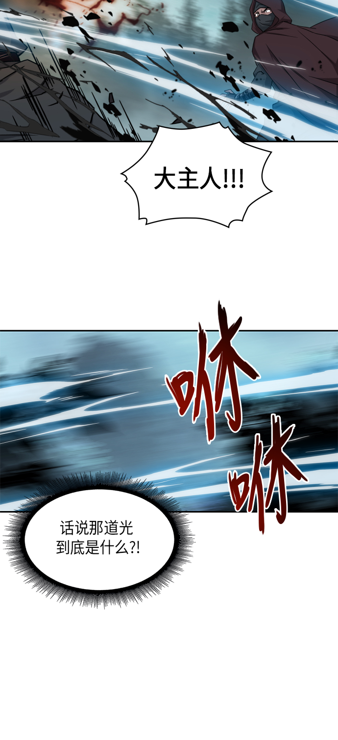001. 序章4