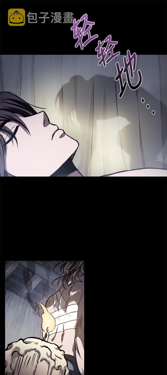 013. 第6章 这就是速成补习（3）3