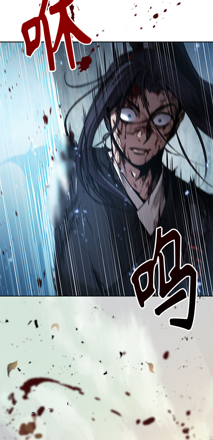 057. 第21章 人若犯我，我必犯人（4）0