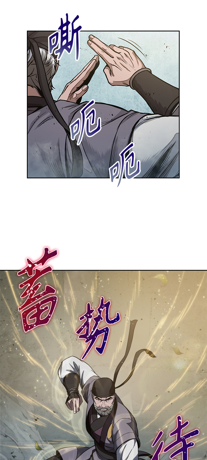 050. 第19章 这名牌是你的（3）4