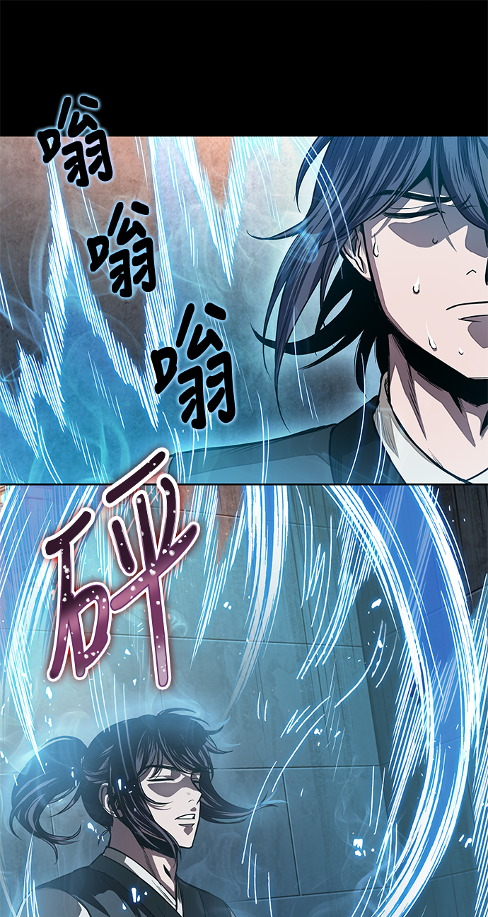 031. 第12章 天魔祖师的心得（3）2