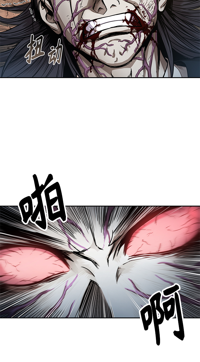 055. 第21章 人若犯我，我必犯人（2）4