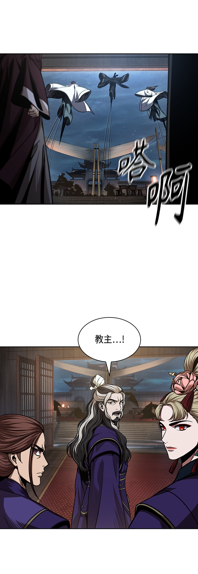 108. 第41章 暗藏的目标（1）4
