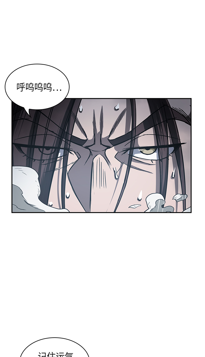 013. 第6章 这就是速成补习（3）1