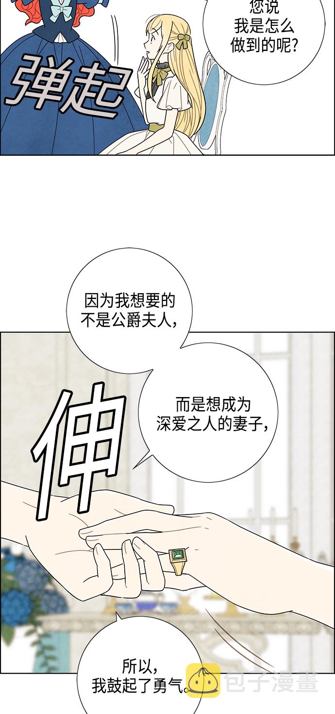 第65话1