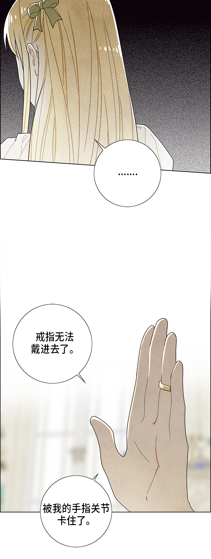 第64话0