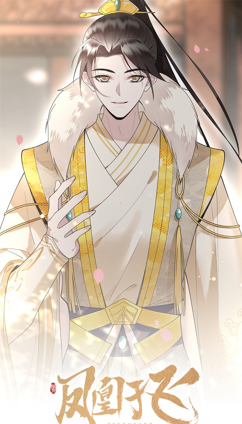 第18话 不要离开我0