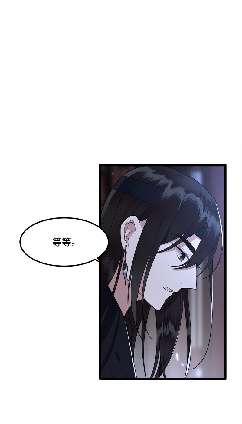 第22话 是谁下的毒2