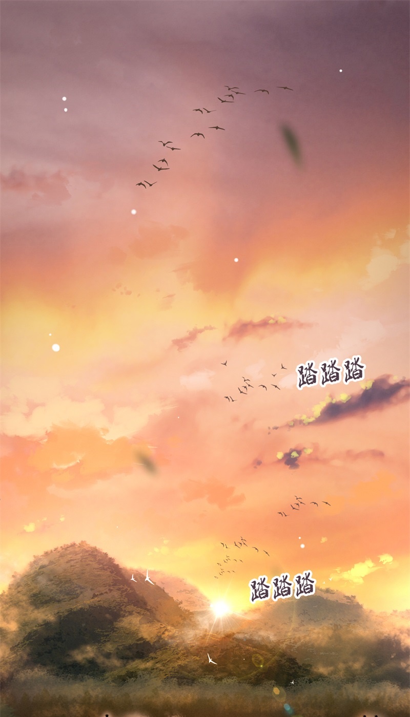 第17话 林中独处一夜2