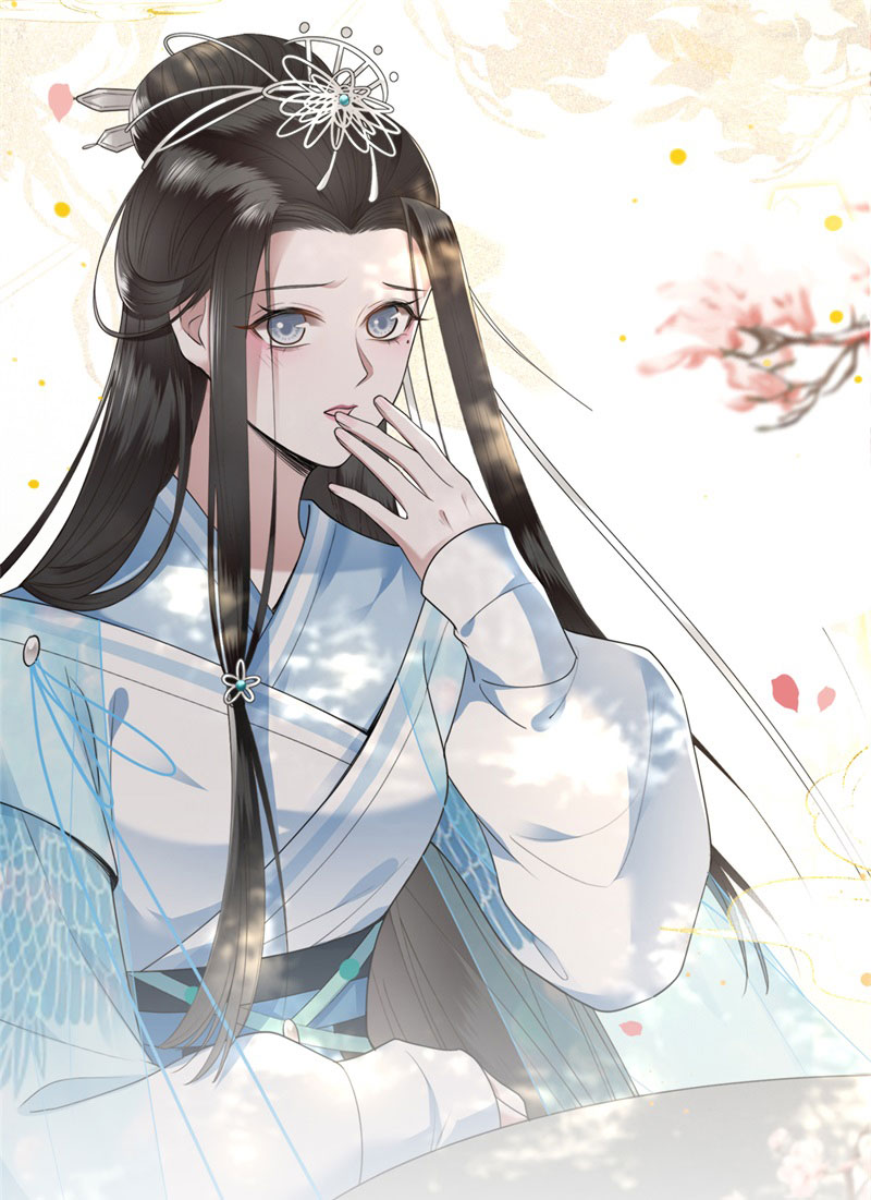 第9话 下毒的正确方法0