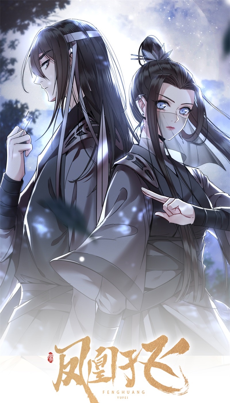 第21话 我喜欢大哥！0