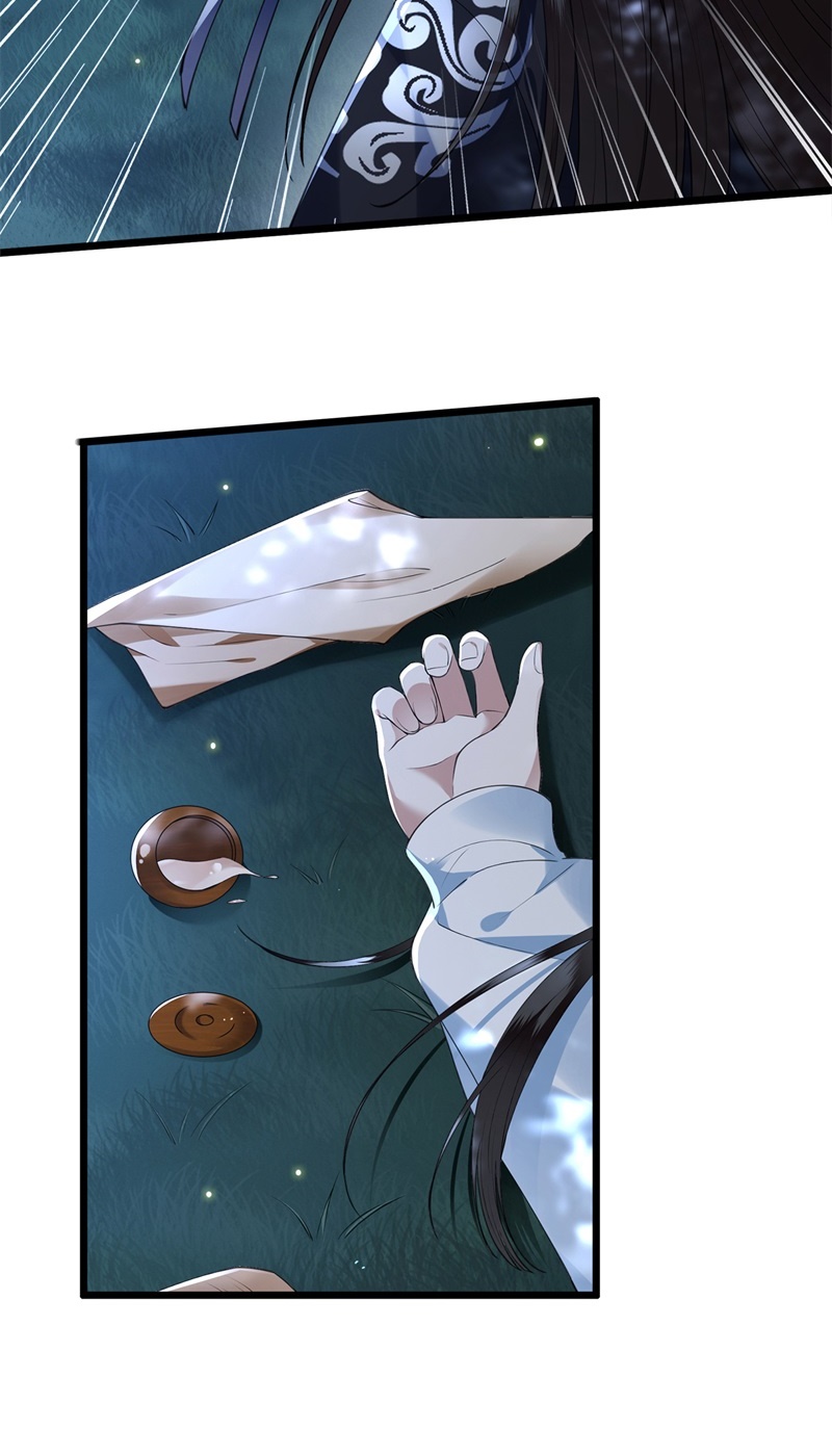 第18话 不要离开我3