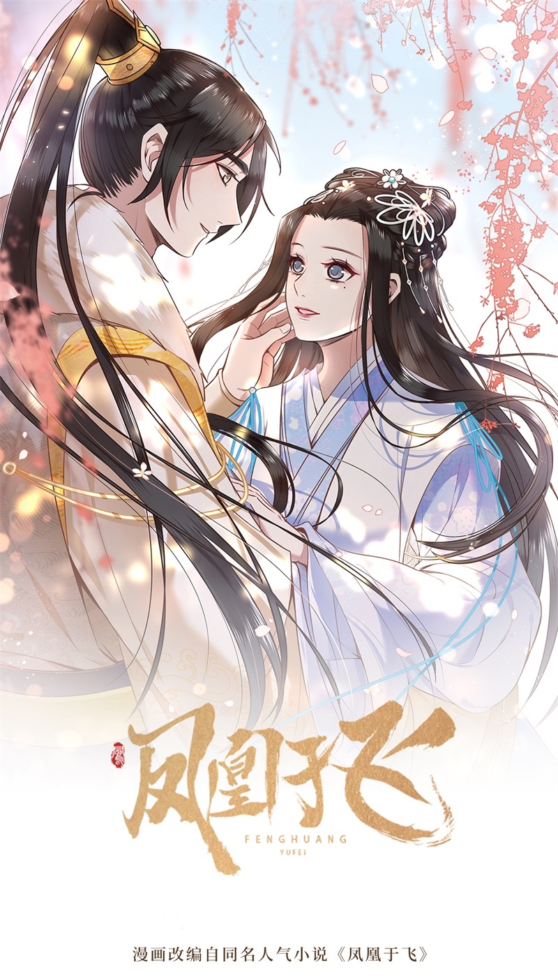 第24话 我会让你生不如死0