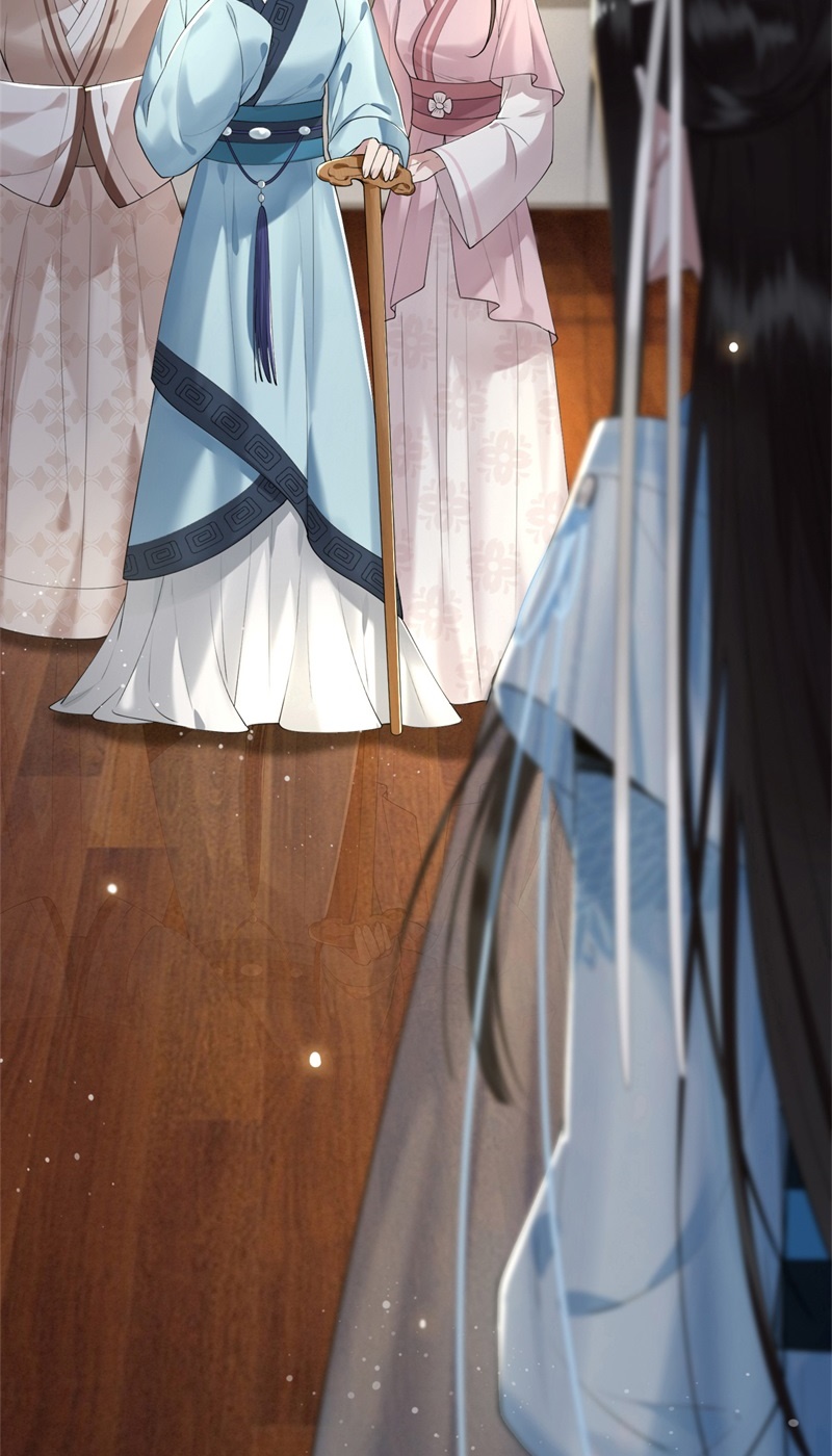 第19话 你这不孝女3