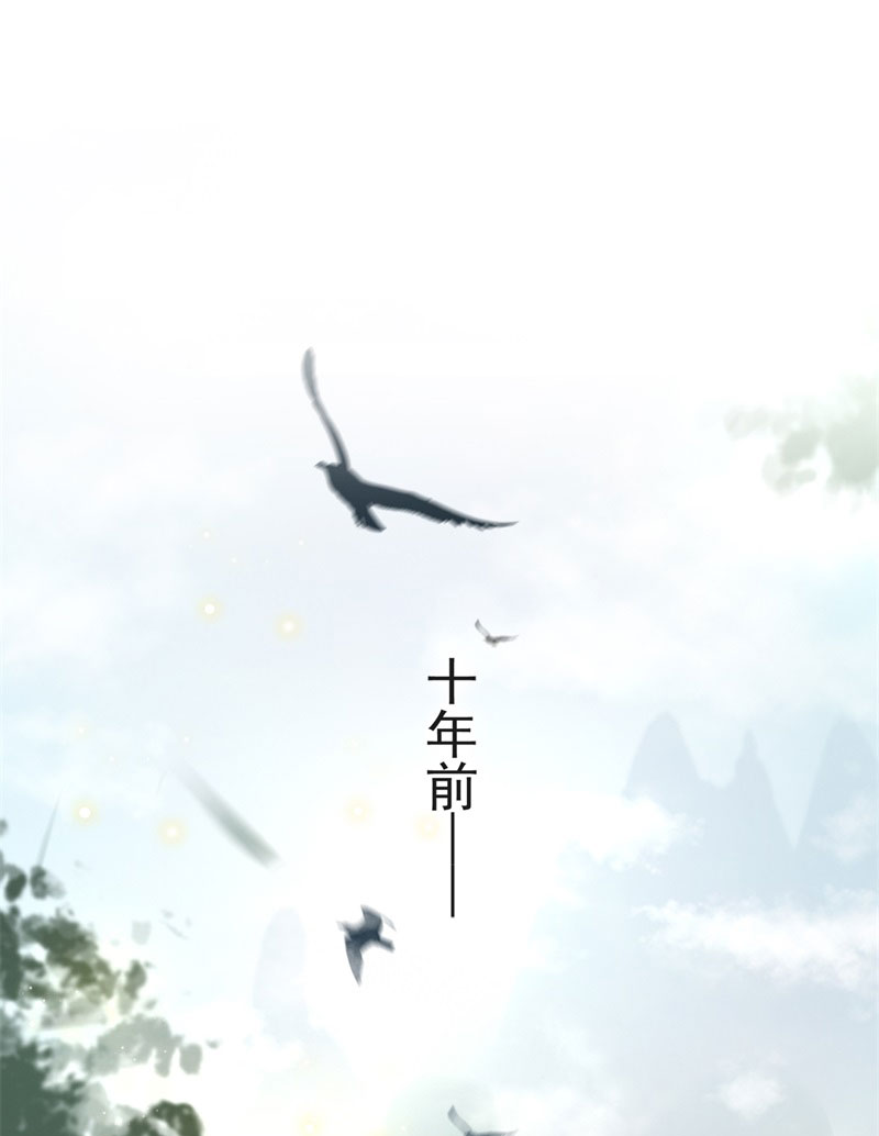 第4话 要我入宫做卧底？2