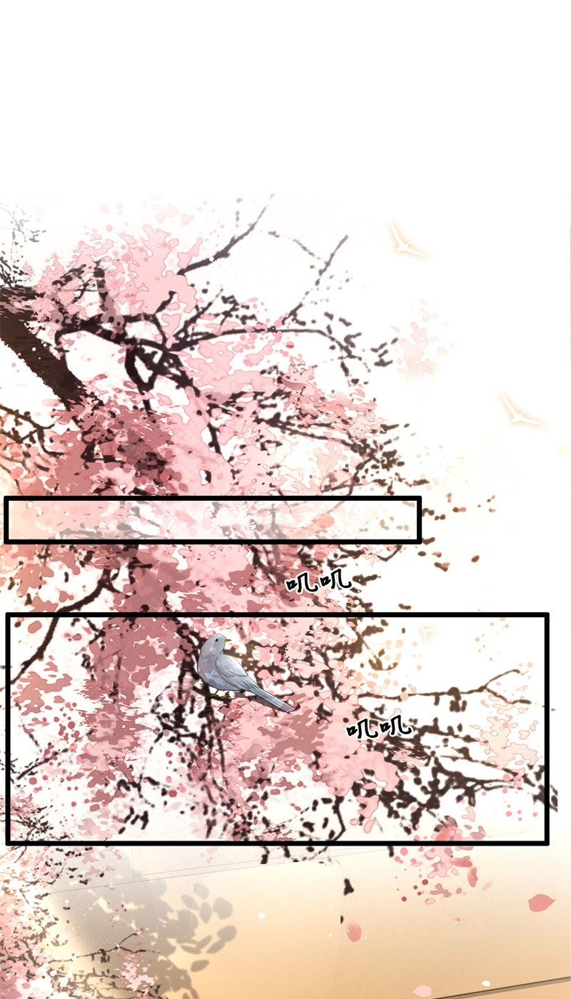 第20话 求你们让她自由4