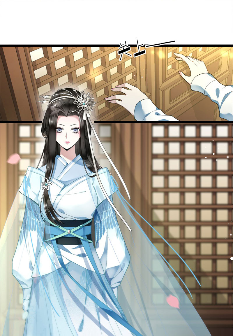 第5话 所谓“情谊”4