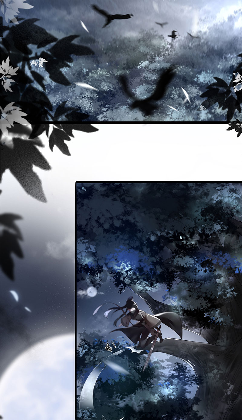 第1话 刺杀救命恩人2