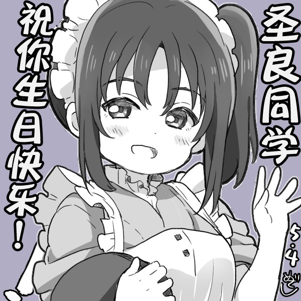 21年5月合集0