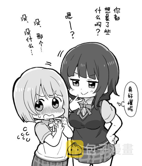 霞果林1