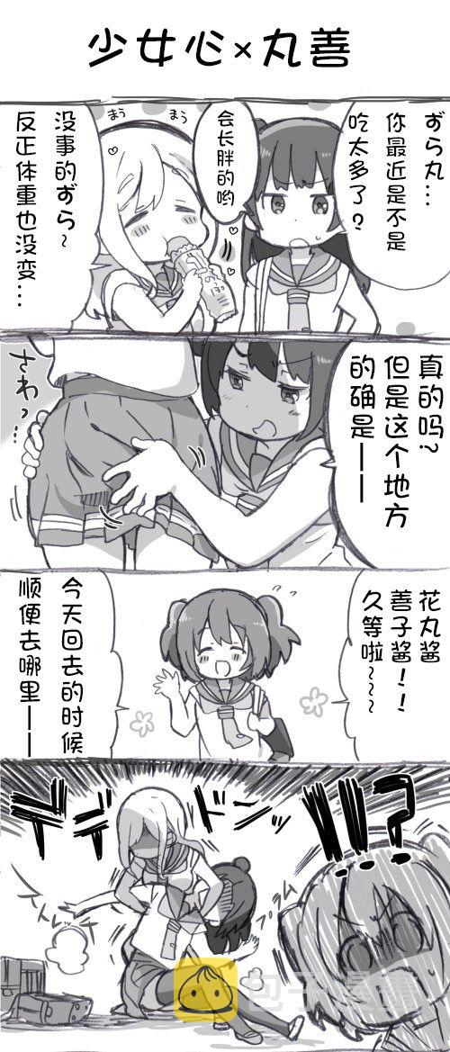 第01话0