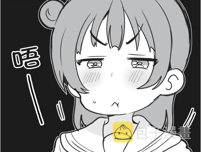 丸善互相买手办3