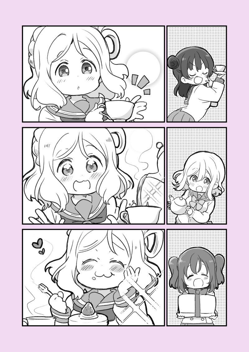 19年鞠莉生贺0