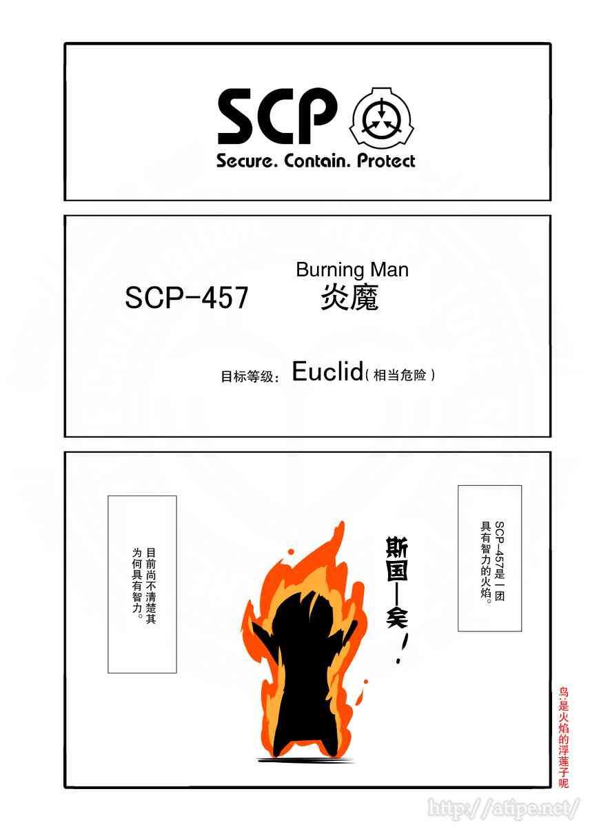 46话0
