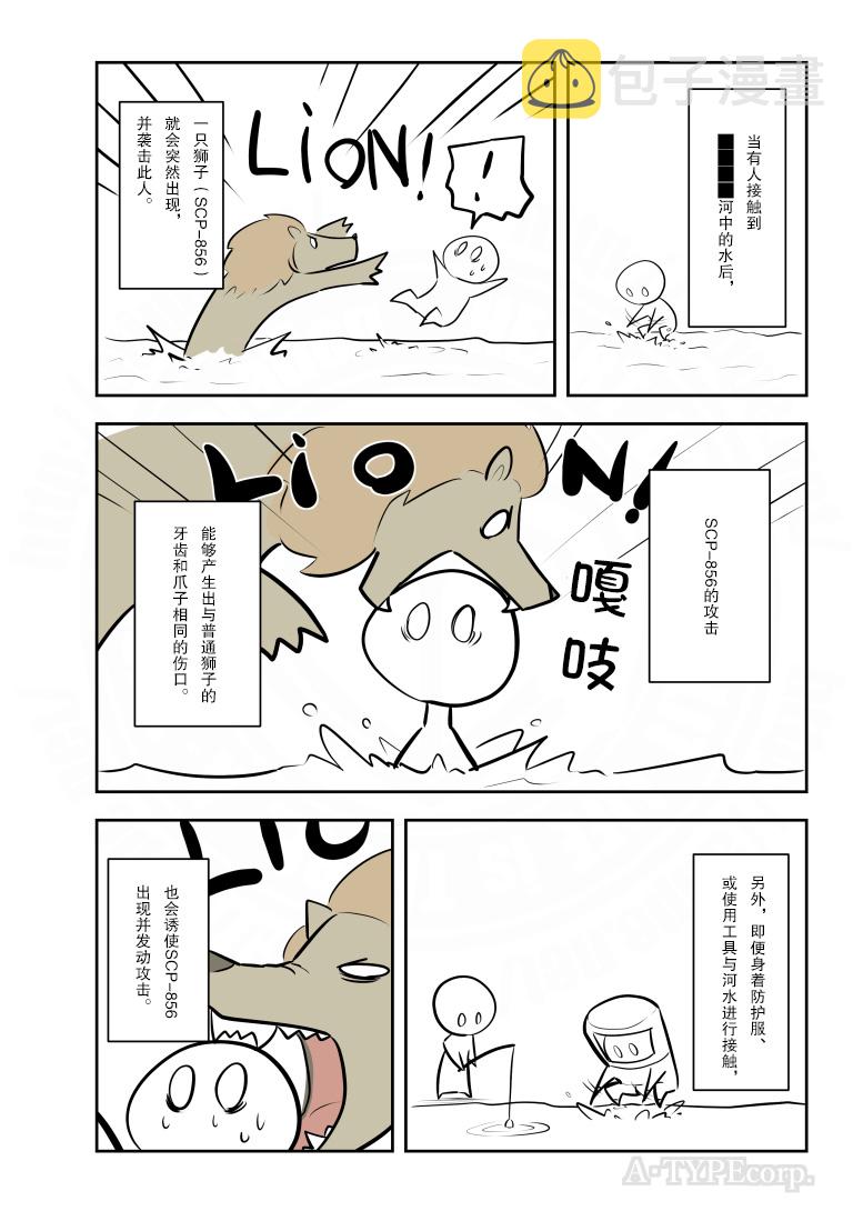 第215话1