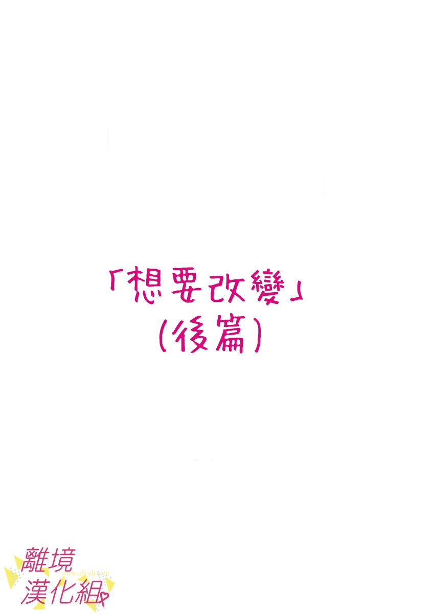 43话0