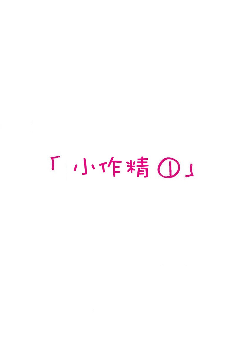 50话1