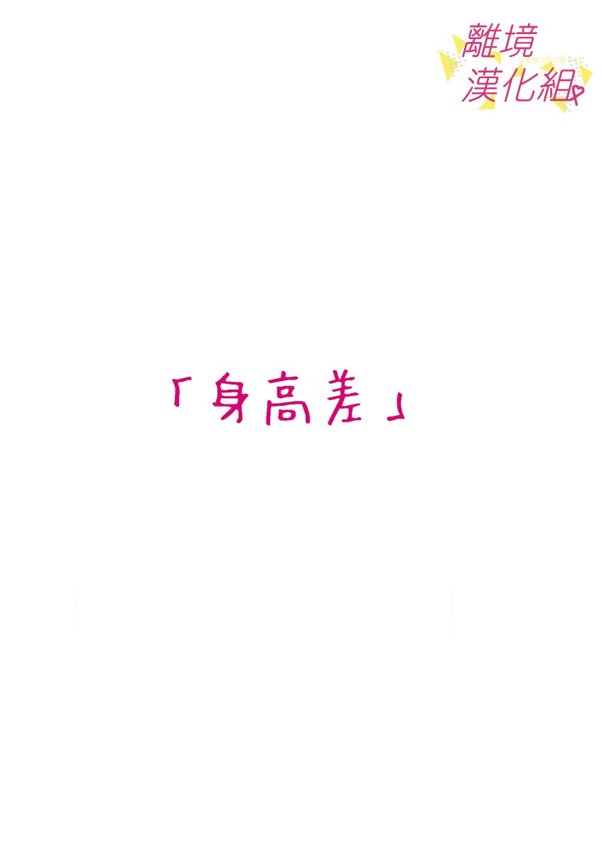 44话3