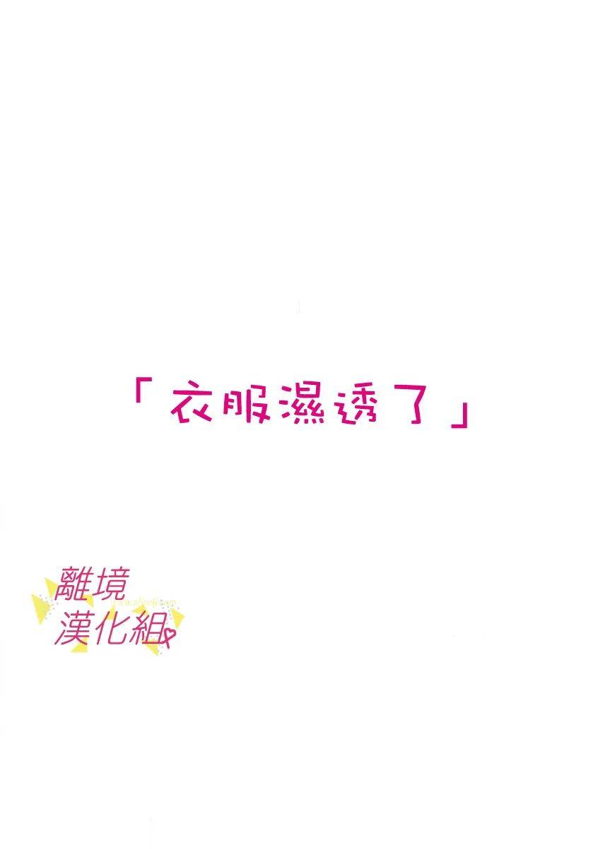 49话1