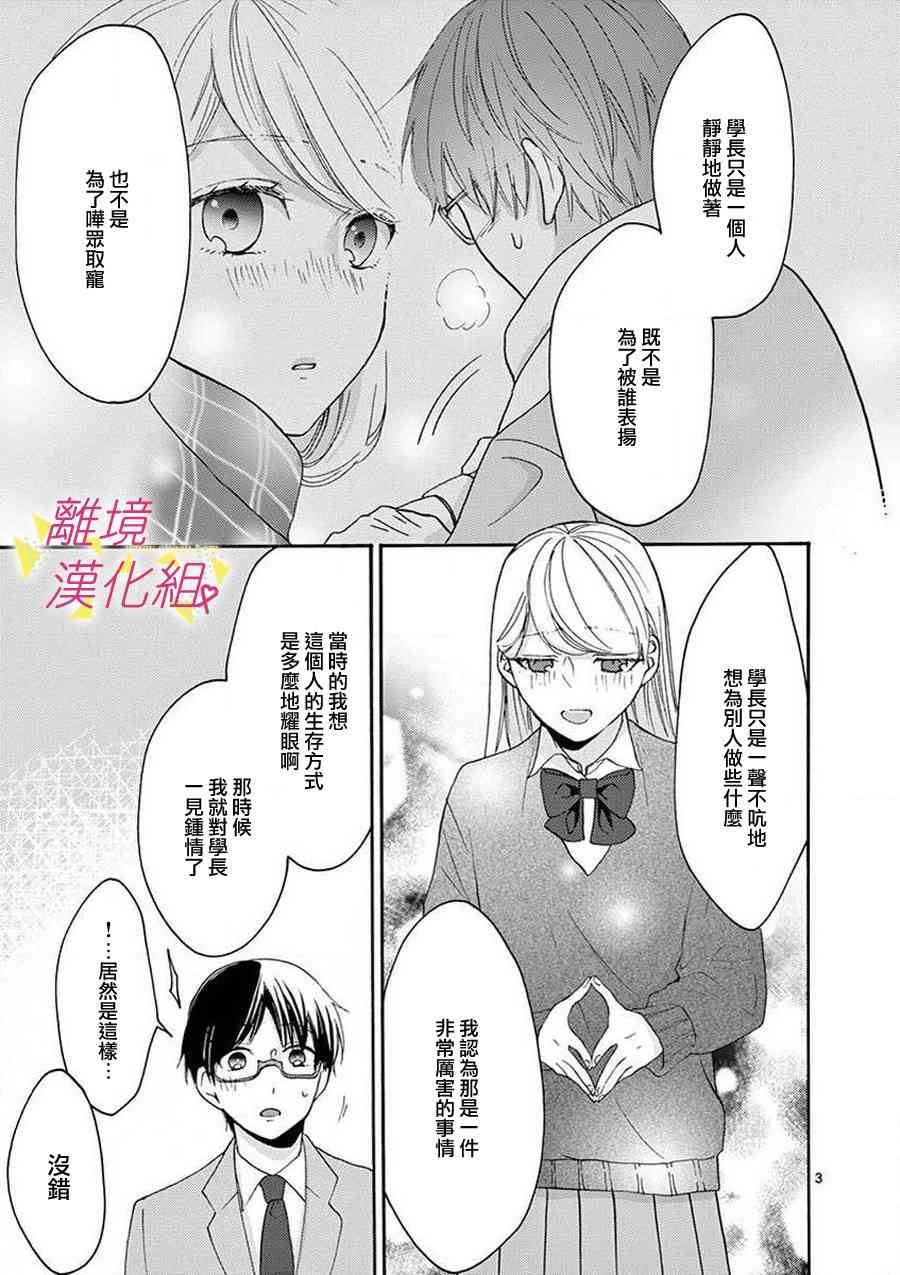 42话0