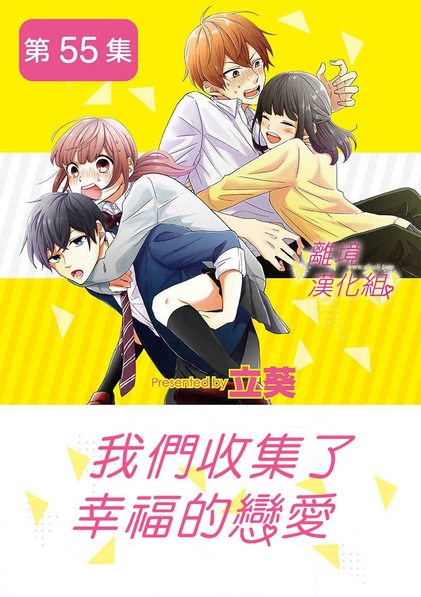 50话0