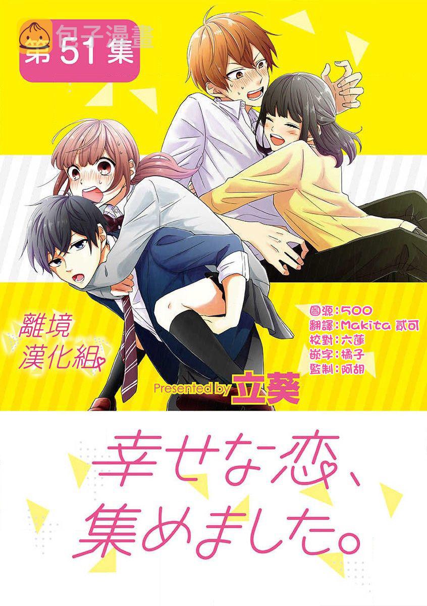 47话0