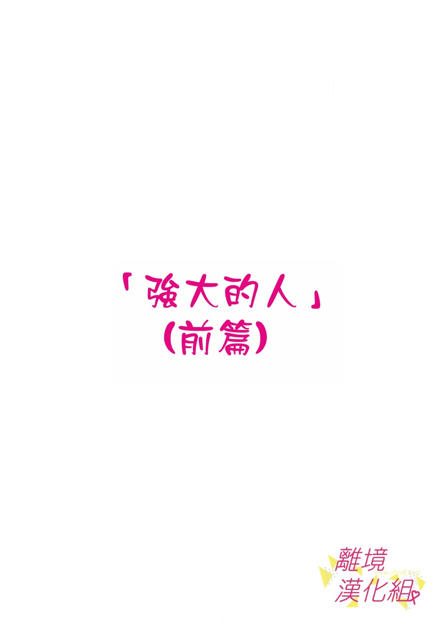 42话4