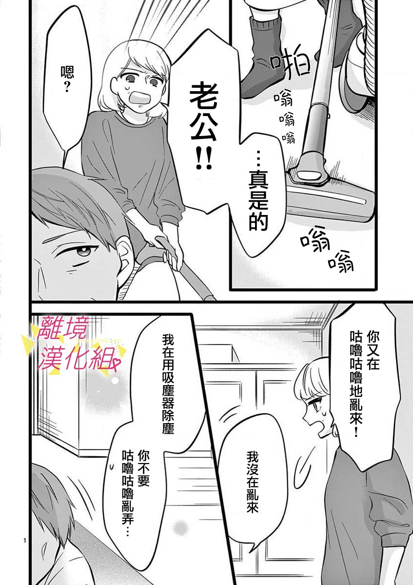 45话4