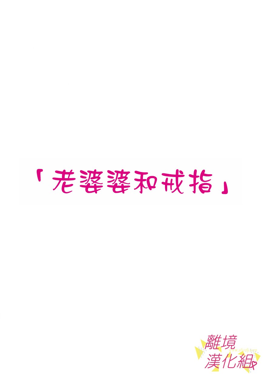 42话0