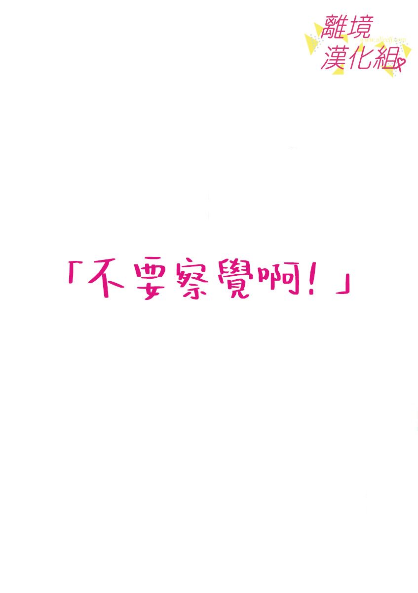 32话0