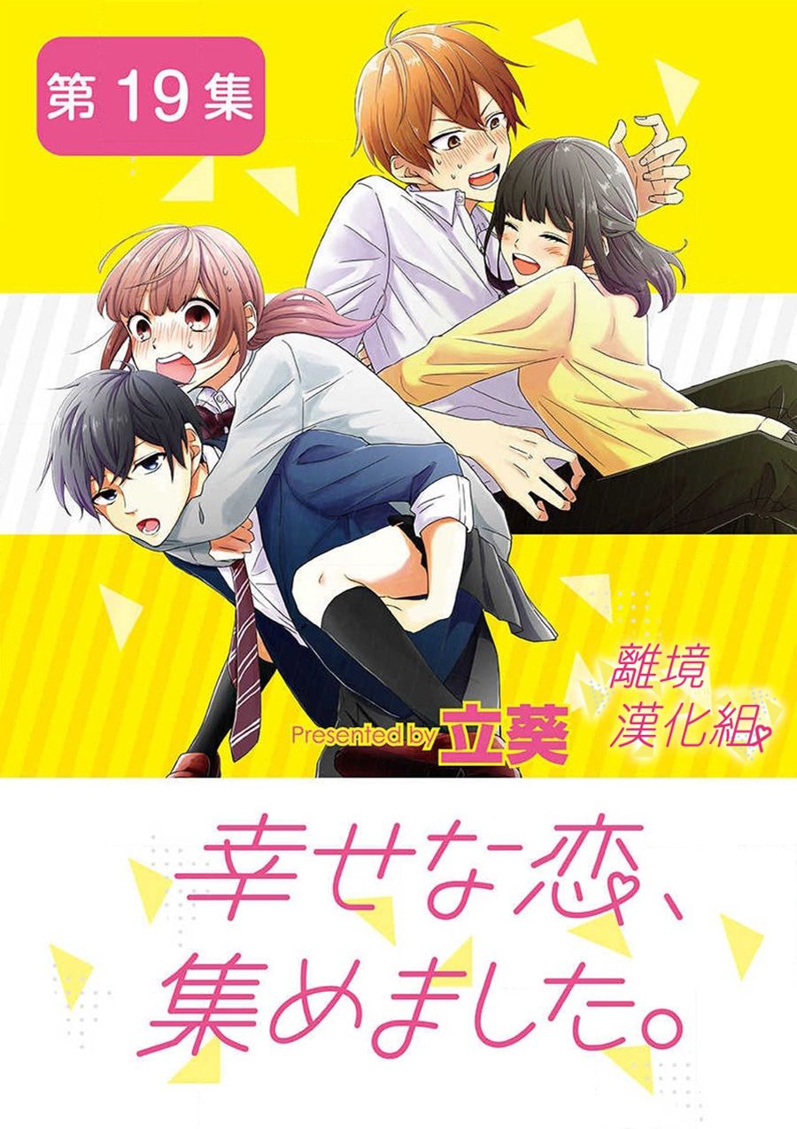 29话4