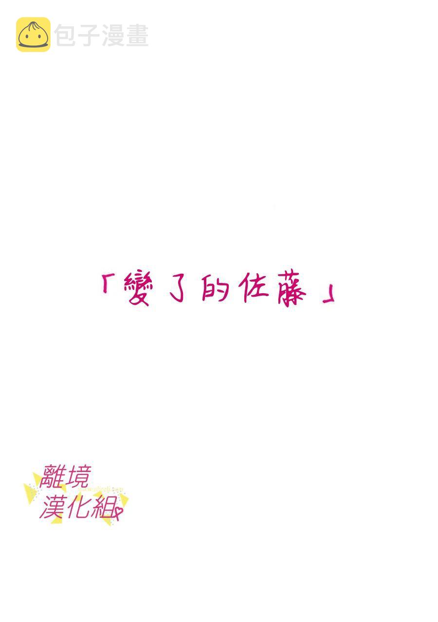 第62话1