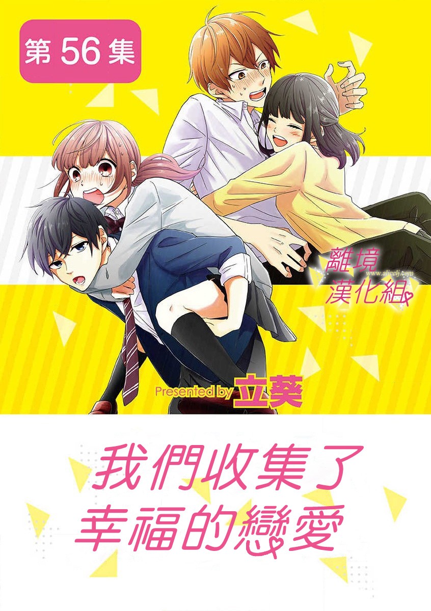 51话0