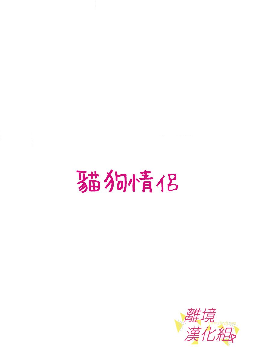 第26话1