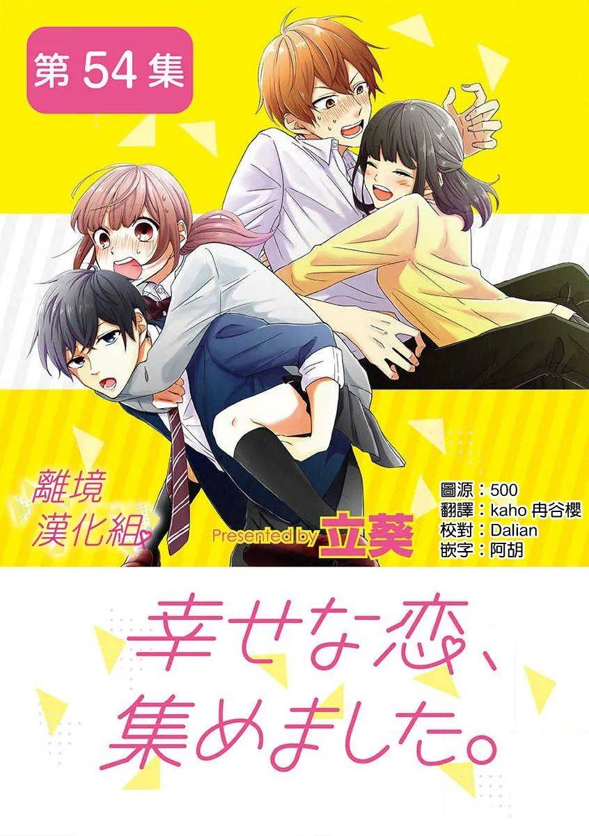 49话0