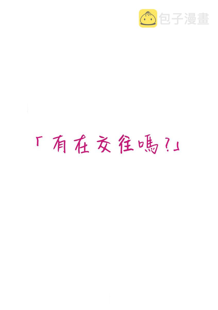 51话1