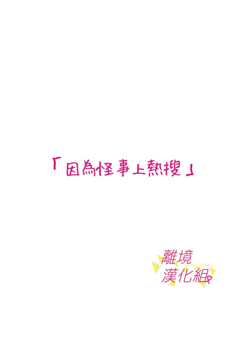 47话1